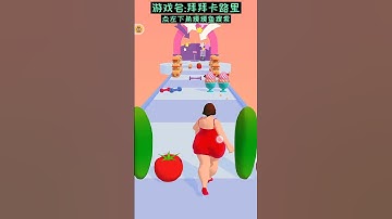 Gassy Run 3D - Gameplay Walkthrough Part 2 All Levels 9-15 (Android, iOS) #1663