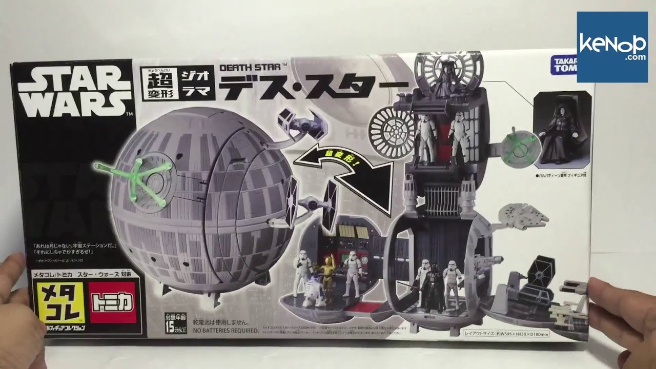 takara tomy star wars