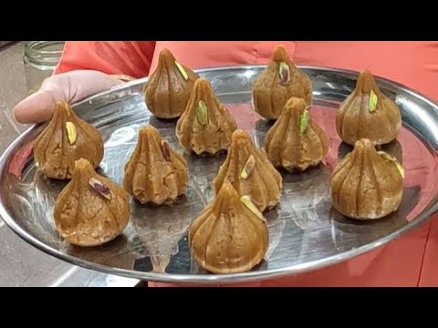 Home Made Modak Recipe..... - YouTube