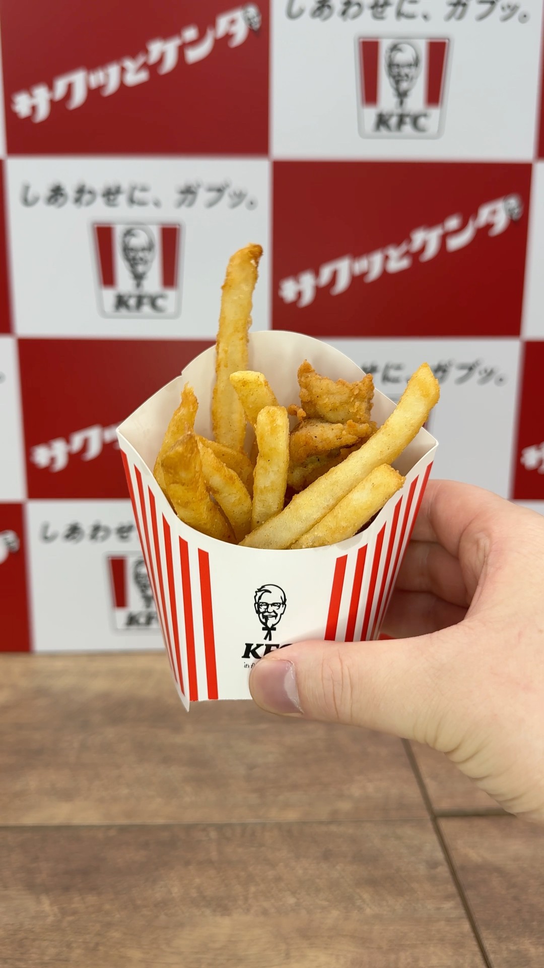 Apparently Kentucky has changed #PR #KFC #CrispyKFC #FullBiteKFC