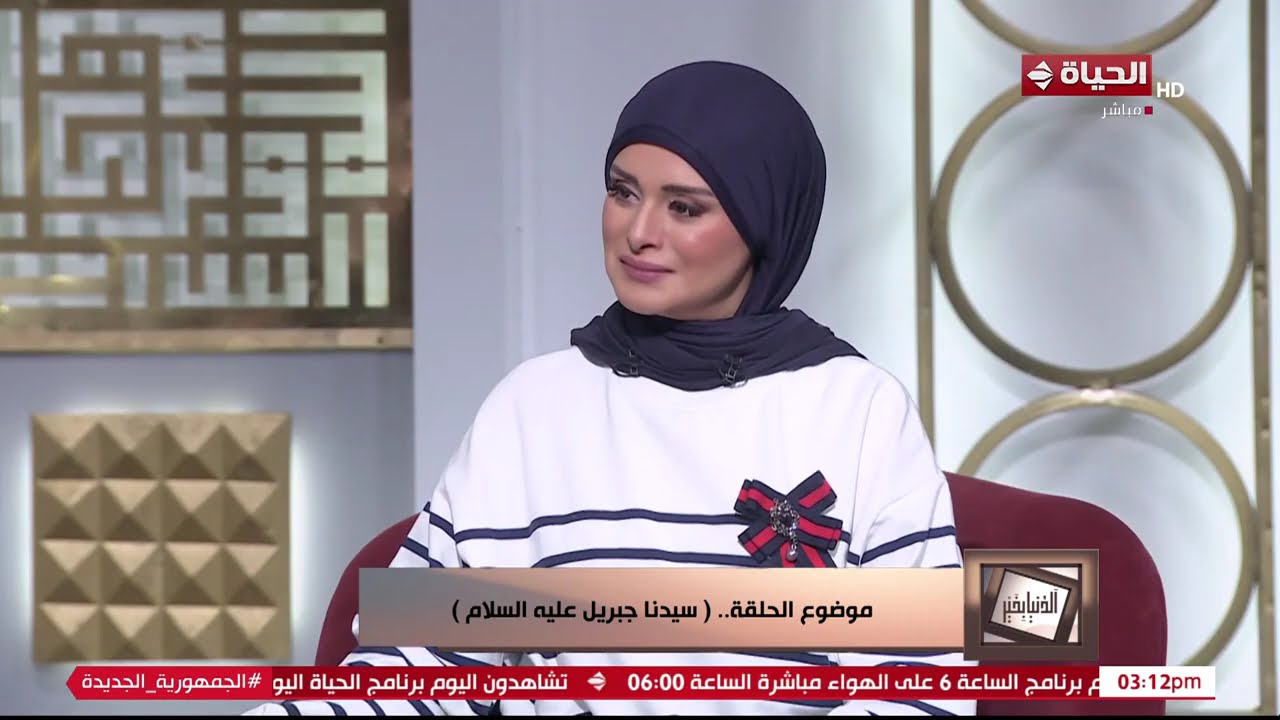 الدنيا بخير | مع لمياء فهمي والشيخ رمضان | 13 إبريل - الحلقة رقم 669