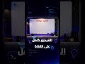 تنسيق النصوص - Text formatting  #html