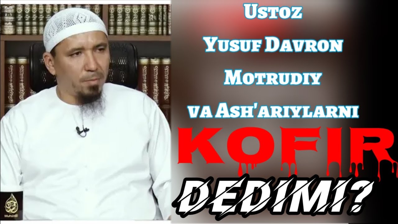 Abror muxtor aliy vs Ustoz Yusuf Davron