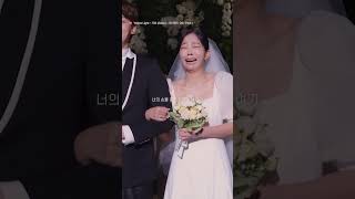 가호 (Gaho) - Yellow Light :: 킹더랜드(King the Land) OST Part.1 #shorts #킹더랜드 #가호 #Gaho
