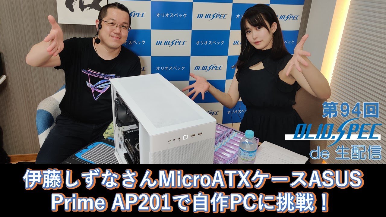 asus primex570p動作します！ PRIME H570M-PLUS｜マザーボード｜ASUS 日本