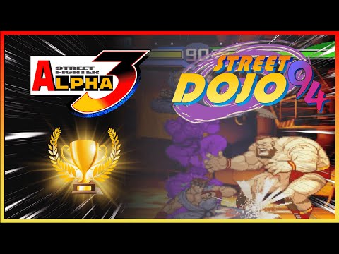 Street Dojo 94 - W2 | Street fighter Alpha 3