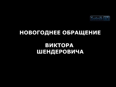 YouTube видео