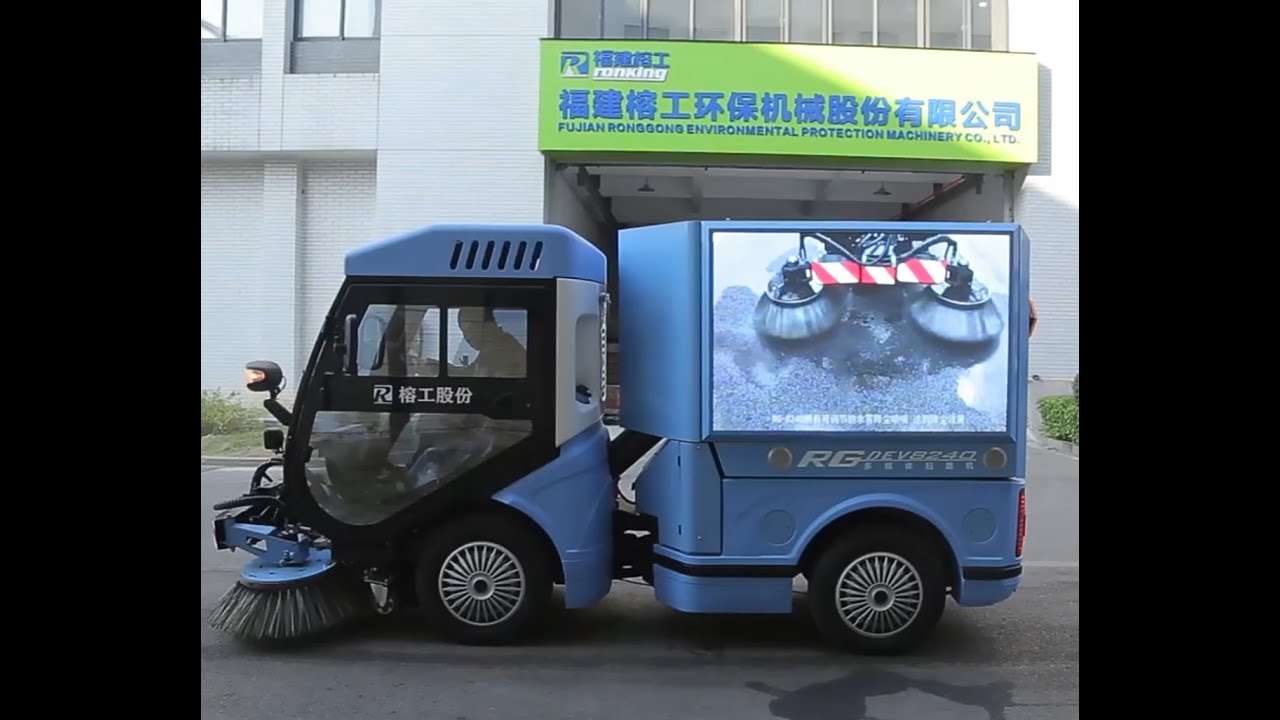 Ronking DEV-8240 multimedia road sweeper 1850L Bin 