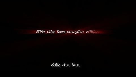 Sandip rathva timli status 2023 #short_video #4kstatus #timli #status #viral #2023 #2023status