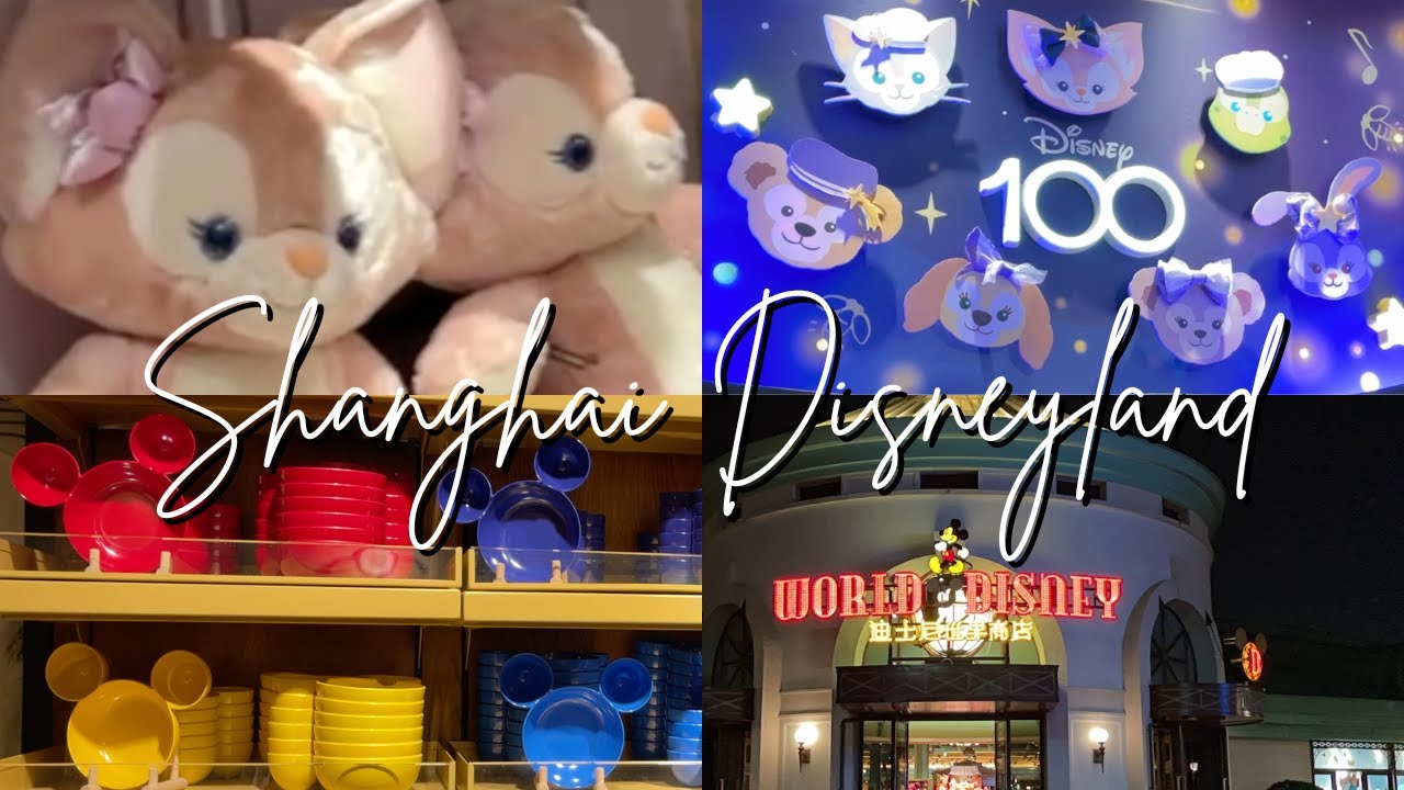 Disneyland Shanghai Merchandise | Giant Linabell Plush Doll | World of Disney 🇨🇳