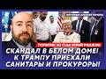 В эти минуты! Украина разносит Россию ракетами! В городах хаос! – Рашкин