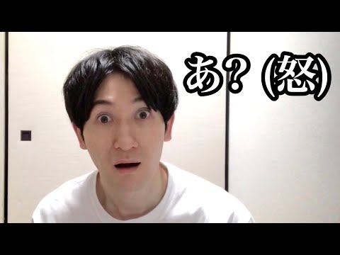 1文字で演技してみた（50音）