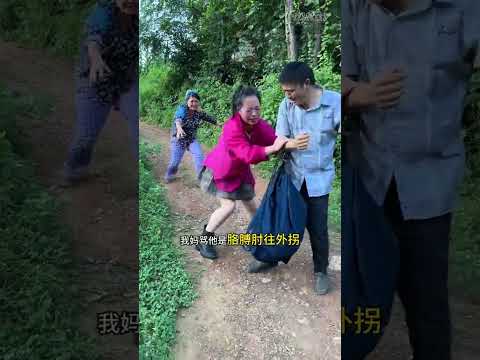 My rural life