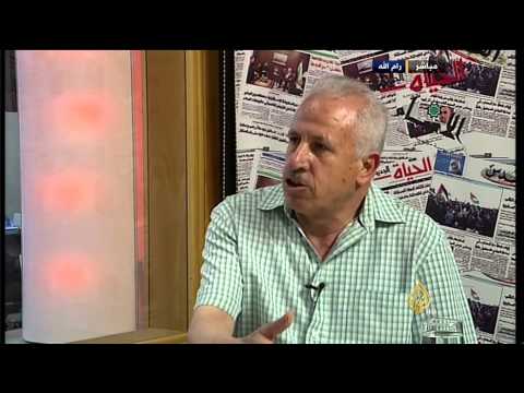 مرآة الصحافة 13/8/2015