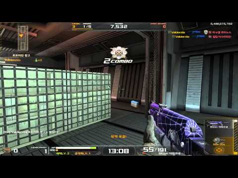 [AVA] Train Gameplay (Round 1)