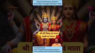 Love Marriage Solution astrologer in uk usa canada australia germany switzerland malaysia mauritius