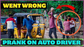 Prank On Auto Driver Went Wrong | Pareshan Boys | Pareshan Family