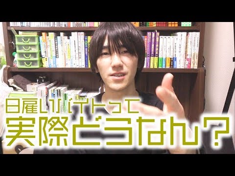 ソナチネ 動画 フル