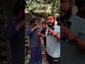 দেখুন কি করে এগুলা