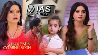 GHKKPM SEASON 4 ! Coming Soon Savi Rajat New Story | Ghum Hai Kisikey Pyaar Meiin Upcoming