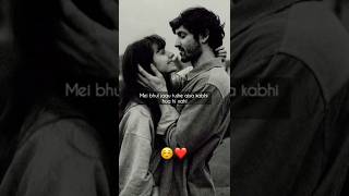 Me Bhul Jau Tujhe Esa Kabhi Hua Hi Nahi  Love Shayari Status  Tearful Words