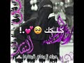 فديو بأسم رورو حسب الطلب فديو بأسم رورو شاشه سوداء بدون حقوق باسم رورو مع اغنيه ادللي 