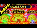RARE HIT! 💥😱💥 LANDING THE MEGA FEATURE On $8.80 MAX BET! MASSIVE JACKPOT HAND PAY!💥😱💥