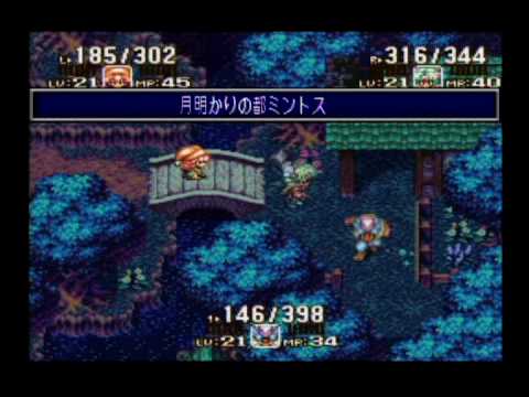 聖剣伝説３をプレイ３０