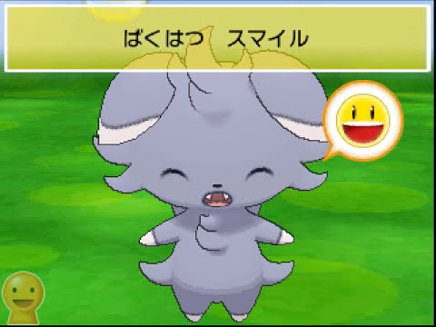 ポケパルレ ニャスパーと戯れるだけの動画 Youtube