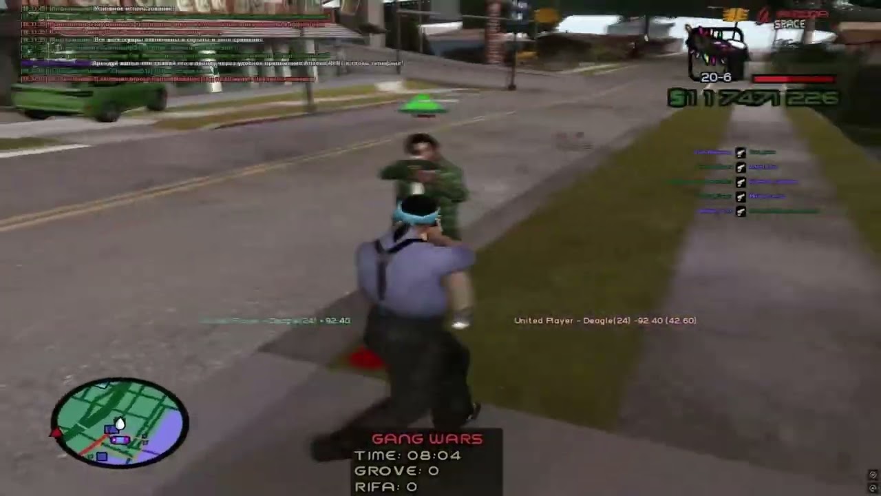 Рассвет [gta in desc]