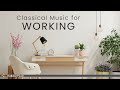 Capture de la vidéo Classical Music For Working