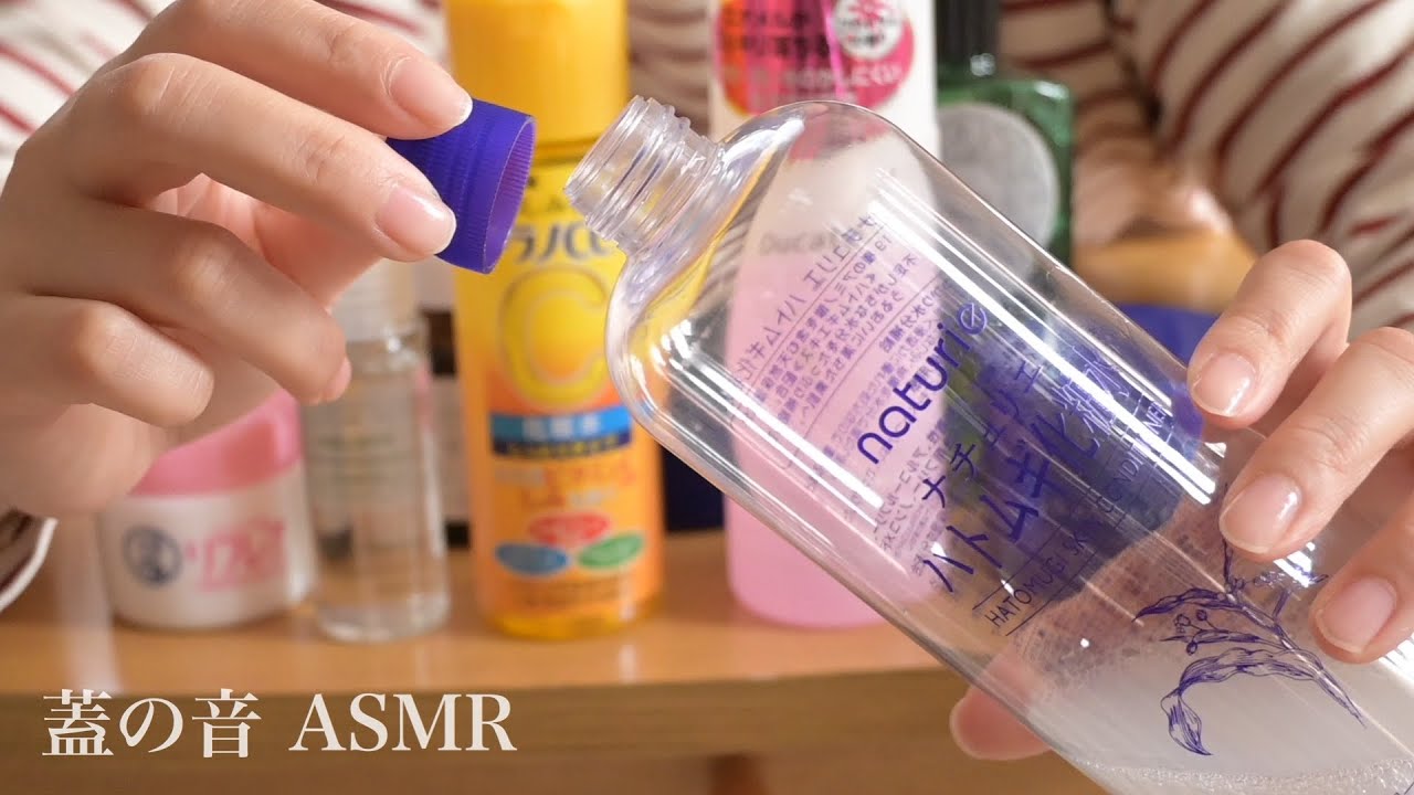 【ASMR/音フェチ】蓋の音 10の音を集めてみた lid sound