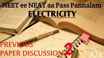 NEET electricity 2 previous year question | important question IIT | Chapterwise  | in tamil
