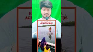 Es Buzurg Ka Sawari Kachu #short