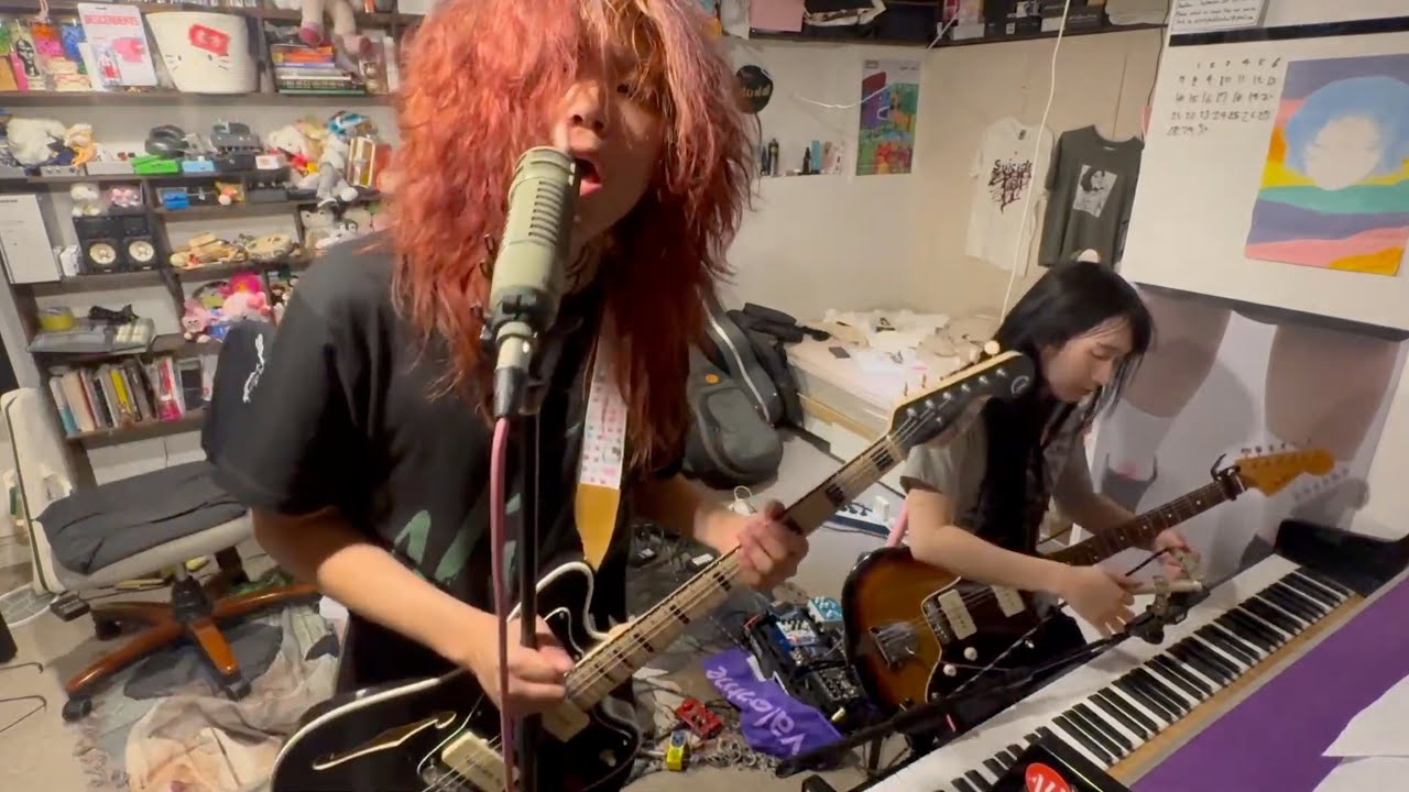 Mudd the student - 'LAGEON' Live from BUNKER