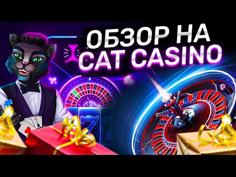 Как каzinou онлайн играть в Казахстане: рекомендации для начинающих