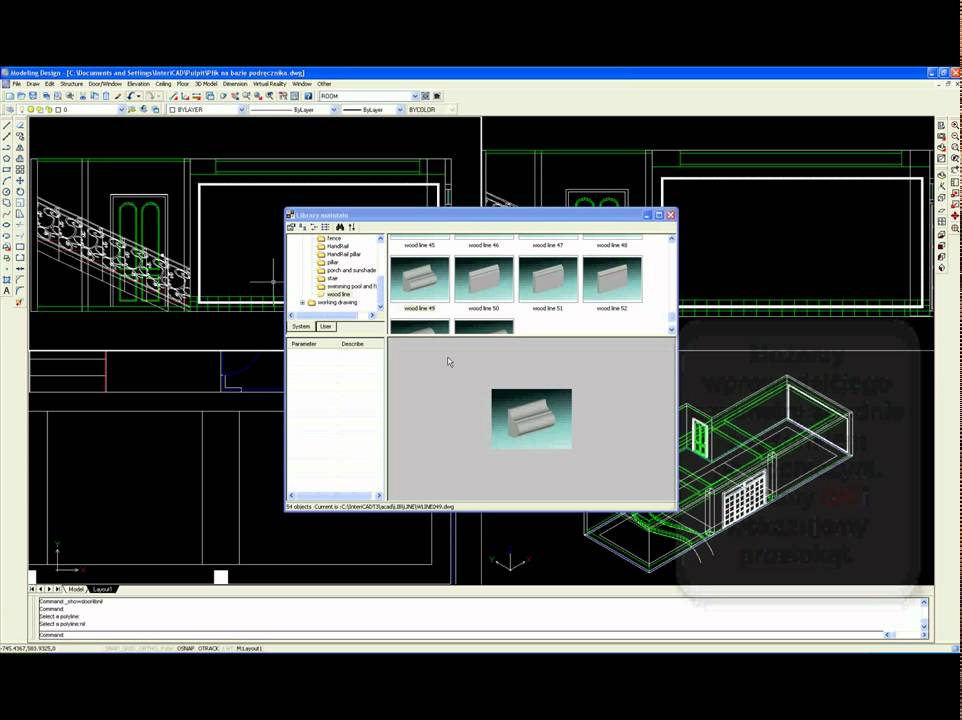 intericad t3 software