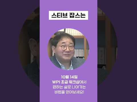 하버드 심리학자의 내 성격 <strong>X</strong>-<strong>File</strong>