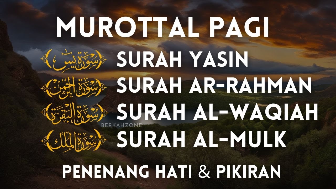 Murottal Al Quran di Pagi Hari | Surah Yasin, Ar Rahman, Al Waqiah, Al Mulk | Alaa Aqel Murottal Al Quran di Pagi Hari | Surah Yasin, Ar Rahman, Al Waqiah, Al Mulk | Alaa Aqel