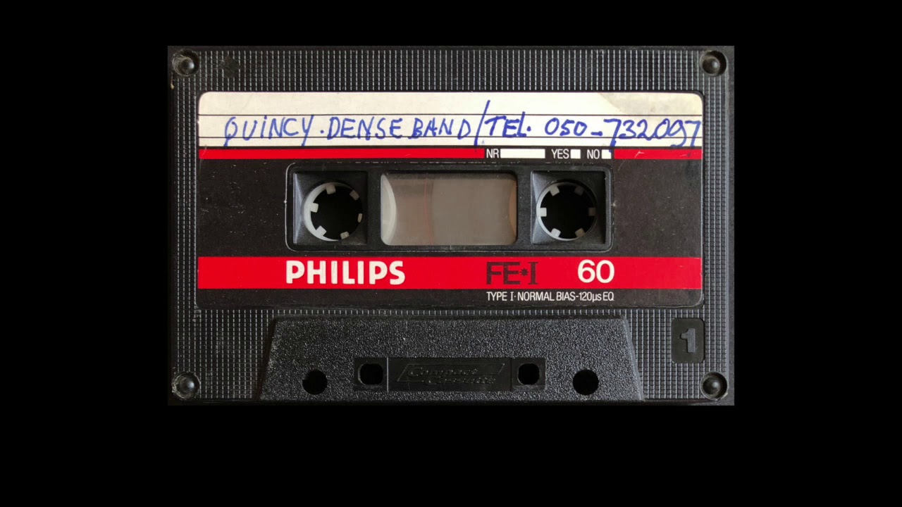 Quincy Dense Band (Groningen, 1984)