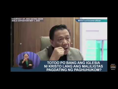 Video: Maaari mo bang tingnan ang isang katawan nang walang embalsamo?