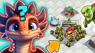 🤔На ЧТО способны КРЫСЫ В Clash of Clans❤!?