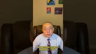 谈谈涉外婚姻那些事（1）