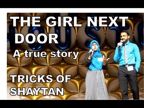 Girl Next Door Tricks Of Shaytan Barseesa A Modern Rendition