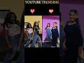 Trend ahm laa 🌚💃#maari#dhanush#tamil#song#dance#reels#viral#trending#shortvideo#short#shorts