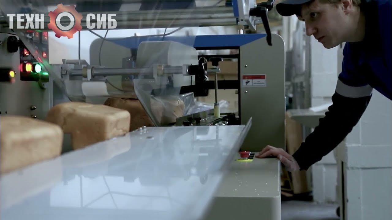 Техносиб
