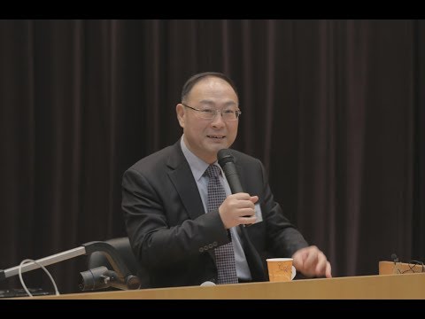 金灿荣：中国还需要继续韬光养晦吗？（泰国法政大学20191113）