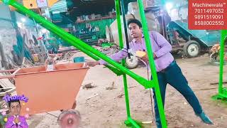 स्लाइड टाईप मंकी लिफ्ट, Balcony Use Lift Machine, Slaid Type Monkey Host, Slaid Type Mini Hoist