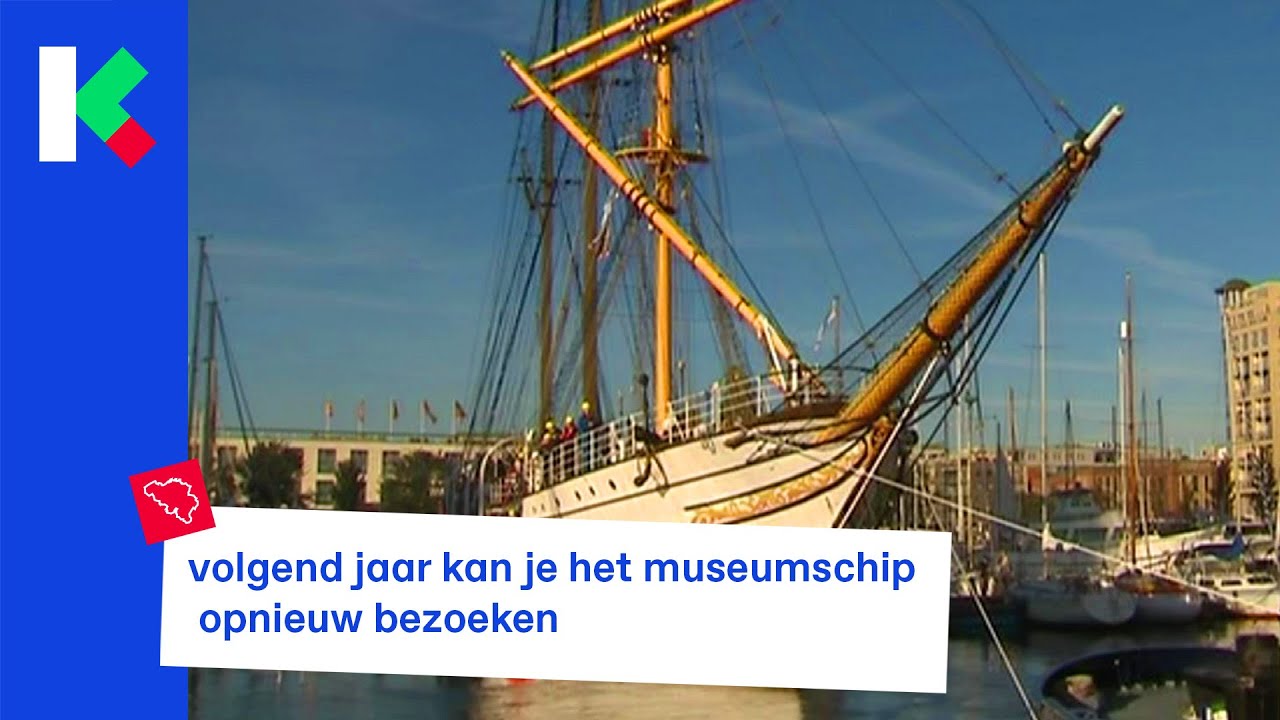 Zeilschip Mercator in Oostende krijgt een opknapbeurt - YouTube
