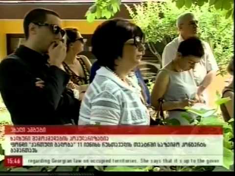 06.06.13 - ფონდი \"ქართული გალობა\" - მაესტრო - 15:00